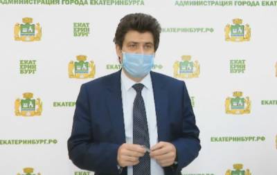 Высокинский назвал высокой явку в Екатеринбурге на голосовании по поправкам в Конституцию РФ