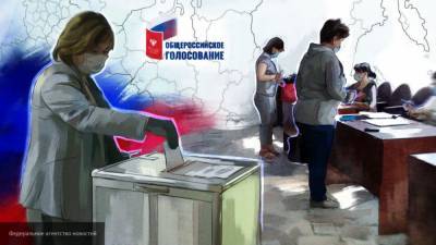 ЦИК: обработано 30% протоколов голосования по поправкам в Основной закон РФ