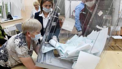 В Москве поправки к Конституции поддержали более 90 процентов избирателей