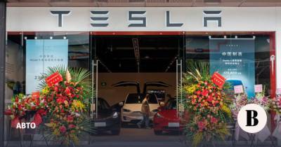 Tesla стала самым дорогим автоконцерном мира