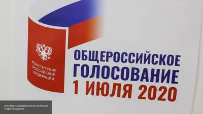 Более 80% избирателей Ивановской области одобрили поправки в Конституцию РФ