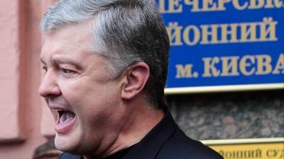 Судный день для Порошенко не случился: Киевский суд объявил перерыв до 8 июля
