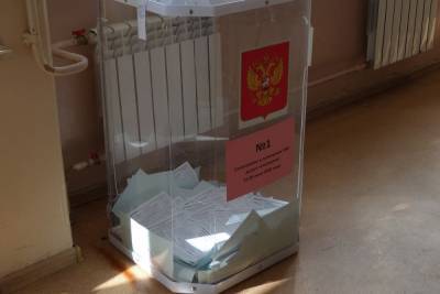 В ЦИК России оценили организацию голосования в Тверской области