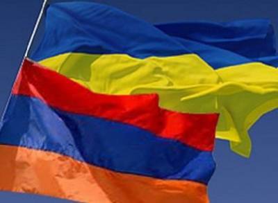 Посольство Армении в Украине представило правила въезда в страну для армянских граждан