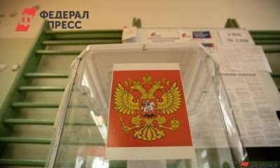 К полуночи в Челябинской области посчитали 70,14 процентов бюллетеней