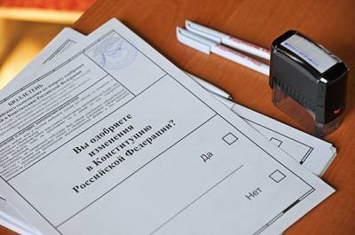По итогам обработки 42% протоколов поправки в Конституцию поддержали 76% россиян