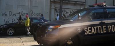 Полиция Сиэтла провела зачистку «автономной зоны»