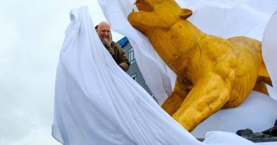 ФОТО: в Пардаугаве открыли скульптуру "Пробуждение льва"