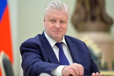 Сергей Миронов предложил провести досрочные выборы в Госдуму