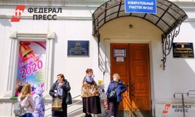 Регионы ПФО показали высокую явку на голосовании по поправкам в Конституцию РФ