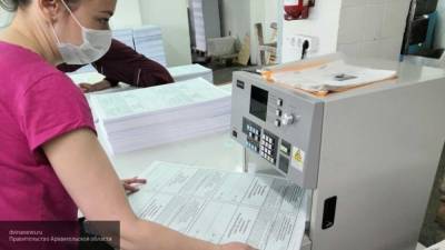 ЦИК полностью обработал протоколы голосования по поправкам в Якутии
