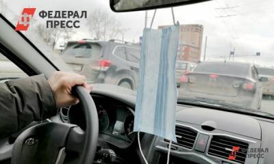 В России предложили пересмотреть размер автомобильных штрафов