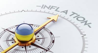 В Украине в июне ускорилась инфляция