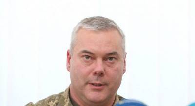 Командующий ОС рассказал, есть ли сейчас угроза вторжения РФ в Херсонскую область