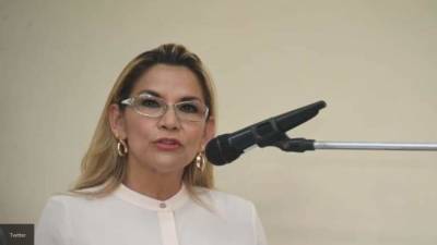 Временный президент Боливии Жанин Аньес сообщила о заболевании COVID-19