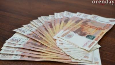 В Акбулаке девушка незаконно получила больше 100 000 рублей страховой пенсии