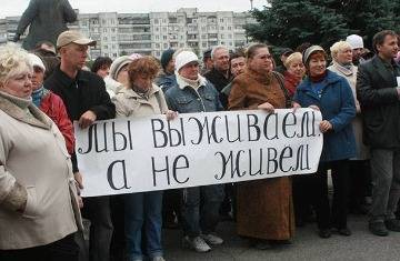 Невзоров обратил внимание, как «брезгливо» власти отреагировали на данные о россиянах с зарплатой в 15 тысяч