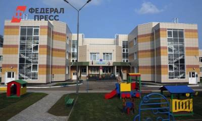 В Красноярском крае появится 14 новых детсадов