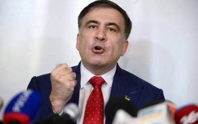 В Грузии заявили, что потребуют от Украины объяснений слов Саакашвили
