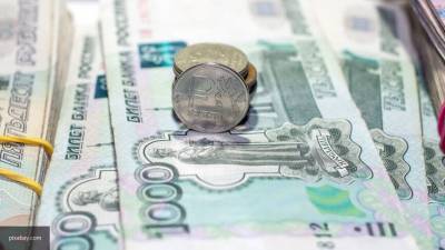 Объем наличных денег в России достиг рекордного показателя