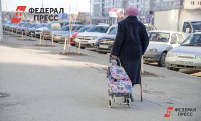 Россиянам поднимут пенсии на 6,3 процента в 2021 году