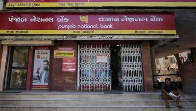 Основной акционер Tengri Bank пострадал от мошенничества на 492 млн долларов в Индии