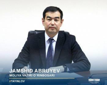Мирзиёев назначил нового заместителя министра финансов