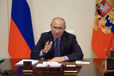 Владимир Путин поручил до 24 июля ввести налог для богатых