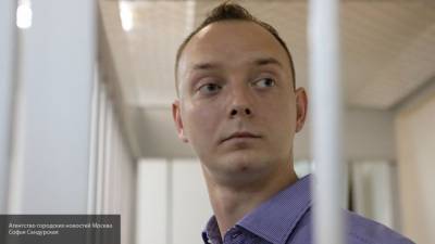 Журналисту Сафронову заблокировали все банковские счета