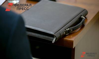 В Томске руководитель облздрава отправлен в отставку