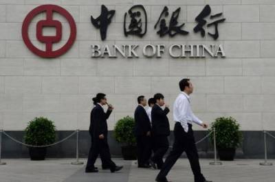 Китайские банки готовятся к возможным санкциям США