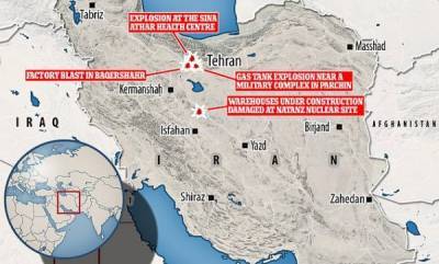СМИ: Столицу Ирана сотряс новый взрыв