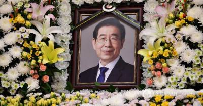 Опубликована предсмертная записка мэра Сеула: он признал вину | Мир | OBOZREVATEL