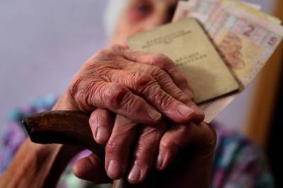 ПФУ направил 2,7 миллиарда гривен на финансирование повышенных пенсий