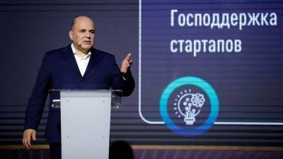 Правительство придумало радикальные меры поддержки российской ИТ-отрасли