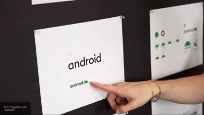 В Сети появилась информация об Android 11