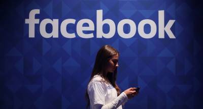 США вновь угрожают отомстить Франции за Facebook