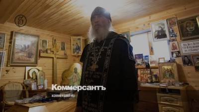 Схимонах Сергий заявил, что патриарха Кирилла нужно лишить сана