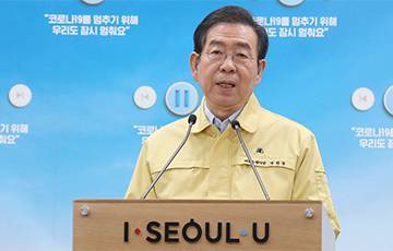 Южнокорейские СМИ опубликовали текст предсмертной записки мэра Сеула