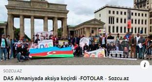Участники акций в Берлине потребовали от Баку прекратить преследования активистов