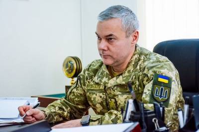 Командующий ООС назвал вероятные варианты российского наступления на Украину