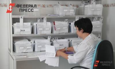 В Минздраве подписали приказ о возобновлении диспансеризации в России