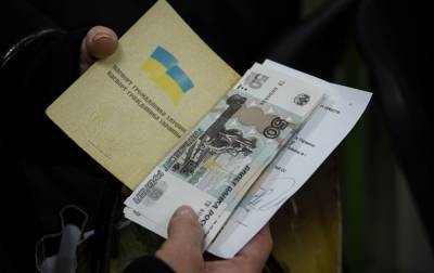 Оккупанты на Донбассе ввели в обиход российский рубль – ОБСЕ