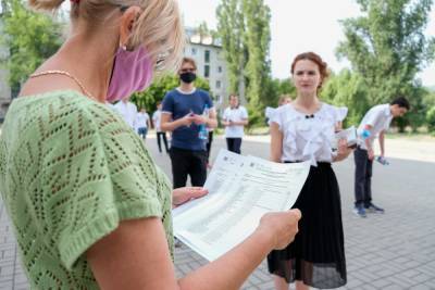 В Волгоградской области выпускники сдают ЕГЭ по математике