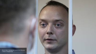Нарышкин исключил связь между задержанием Сафронова и его профессиональной деятельностью