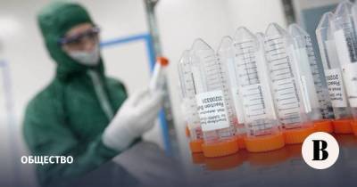 В России выявлено 6635 новых случаев заболевания коронавирусом