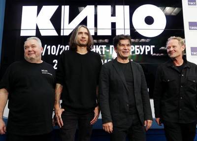 Ткаченко назвал воссоединение "Кино" лучшим событием 2020 года