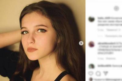 18-летняя дочь Екатерины Климовой сразила россиян красотой: Бомбическая