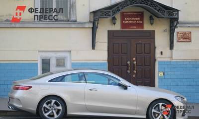 Следствие ходатайствует об аресте хабаровского губернатора Сергея Фургала
