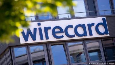 Руководство Wirecard заподозрили в отмывании средств в Германии